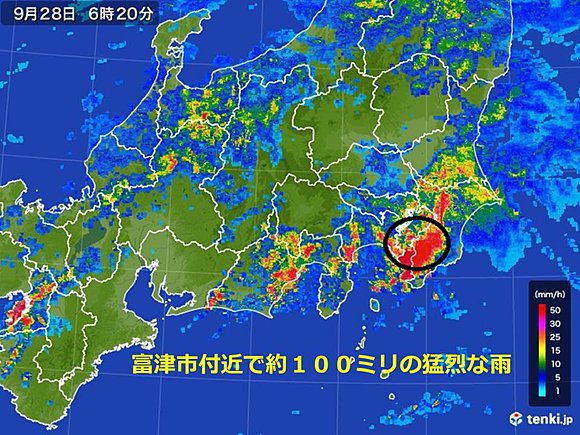 千葉県で1時間に100ミリの猛烈な雨 17年9月28日 エキサイトニュース