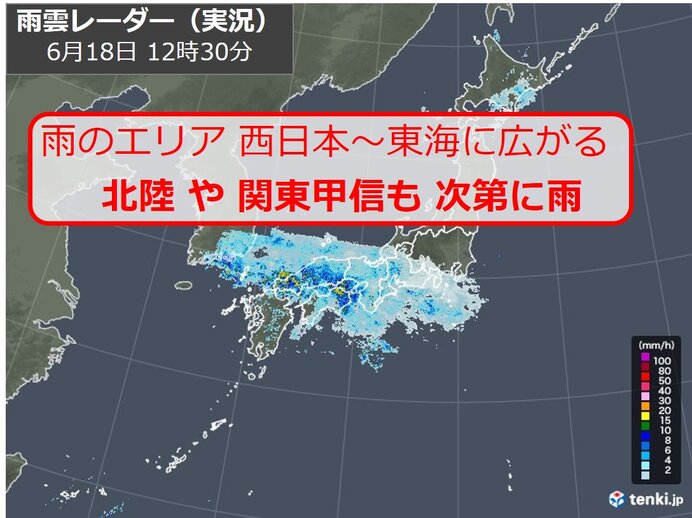 愛媛県今治市のニュース 社会 67件 エキサイトニュース