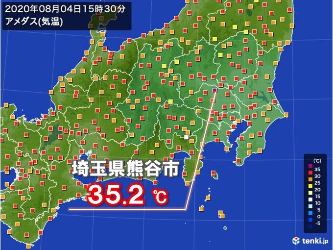 日本一暑い街 熊谷もいよいよ今年初の猛暑日 2020年8月4日 エキサイトニュース