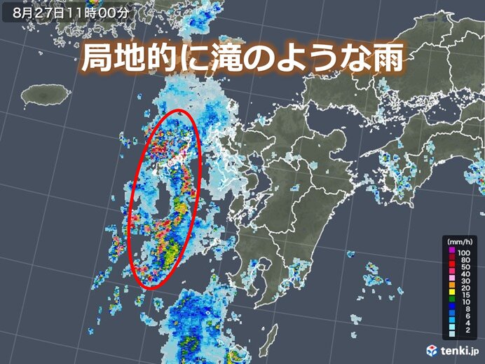 九州 台風8号の影響続く 長崎県は局地的に滝のような雨 年8月27日 エキサイトニュース