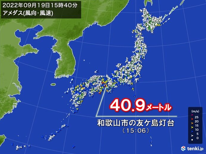 台風14号 暴風エリア近畿地方へ 和歌山県で最大瞬間風速409メートル観測 2022年9月19日 エキサイトニュース 8752