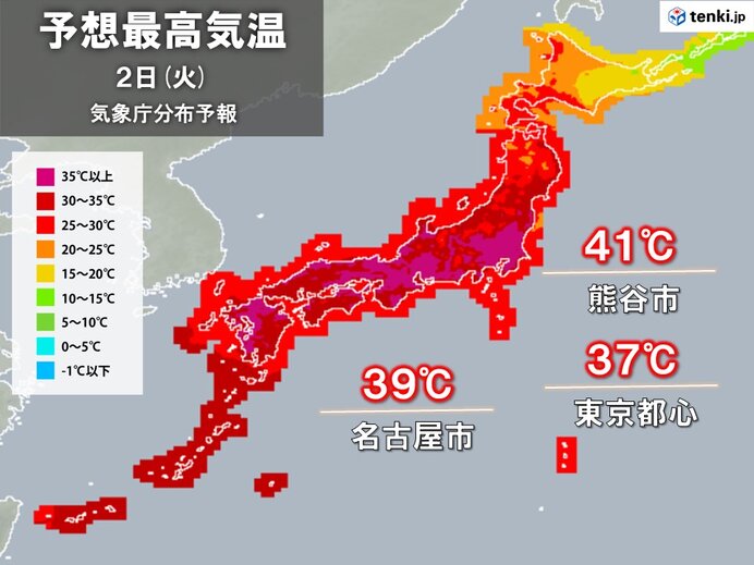 2日は広く酷暑 国内歴代最高気温に迫る41℃予想も 熱中症警戒アラート今年最多 (2022年8月2日) - エキサイトニュース