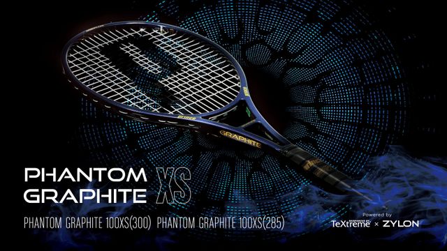 Prince＜プリンス＞30年の時を超えて、スピンは進化する。 「スピン特