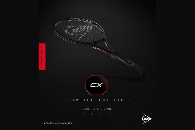 限定】CX200 「CX LIMITED EDITION」 - テニス
