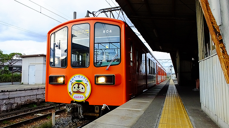 新幹線から一瞬みえる近江鉄道の謎線路 五箇荘駅から歩いてみると 22年1月6日 エキサイトニュース