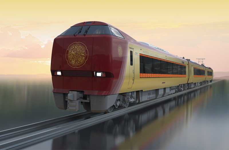 メル23691　【超特急】2025 成人式のぼり旗 特急「まほろば」の「安寧編成」展示会を実施へ 3月に神戸・広島