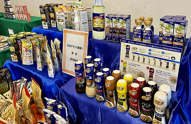 知られざるアマニのパワー 4大栄養素やこだわり製法を アマニのニップン が解説 豊富な商品ラインナップも 22年3月26日 エキサイトニュース