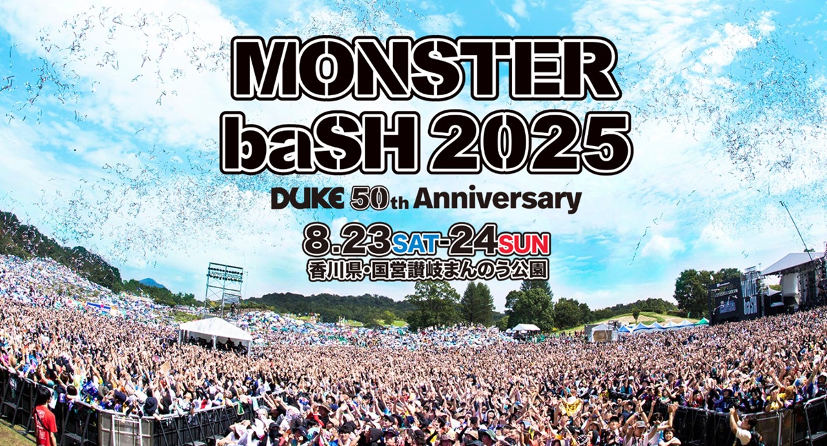 MONSTER baSH2025/8/24フルセット