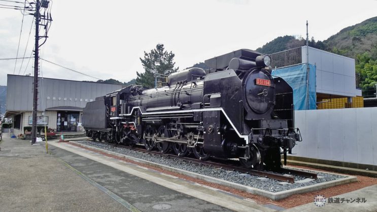 山口線SLさよなら列車を牽引したD51-194蒸気機関車【木造駅舎カタログ