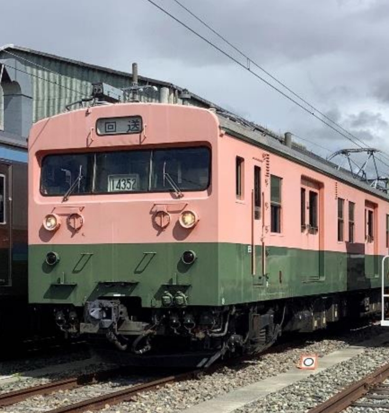 値下げ！【超貴重】中央・総武線　昭和55年お召し列車運転訓練ダイヤグラム 超レア車両「元クモヤ143-52」運転体験！11/15-16の4回限定【現存