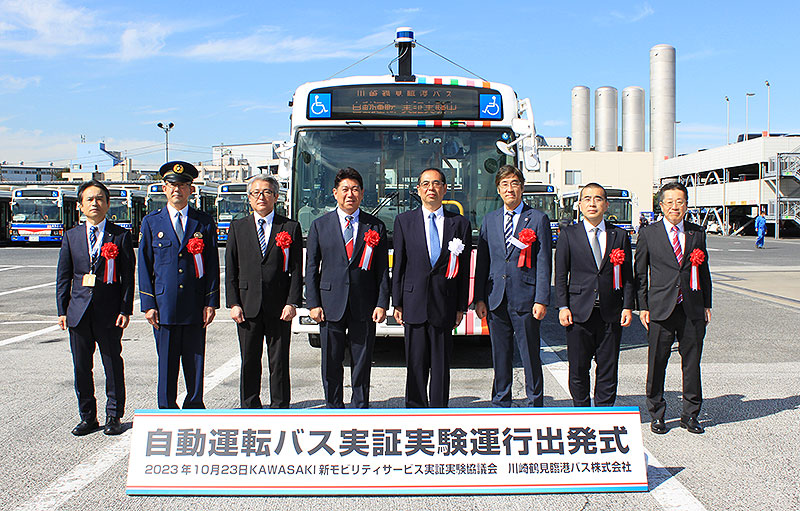 川崎鶴見臨港バス営業路線区間で埼玉工業大学 自動運転AIバスがテスト 