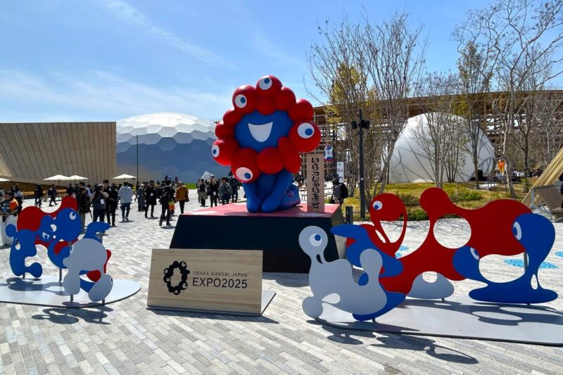 関西万博 閉幕日 フラッグパレード限定 小旗（非売品） 関西万博 閉幕日 フラッグパレード限定 小旗（非売品） - メルカリ