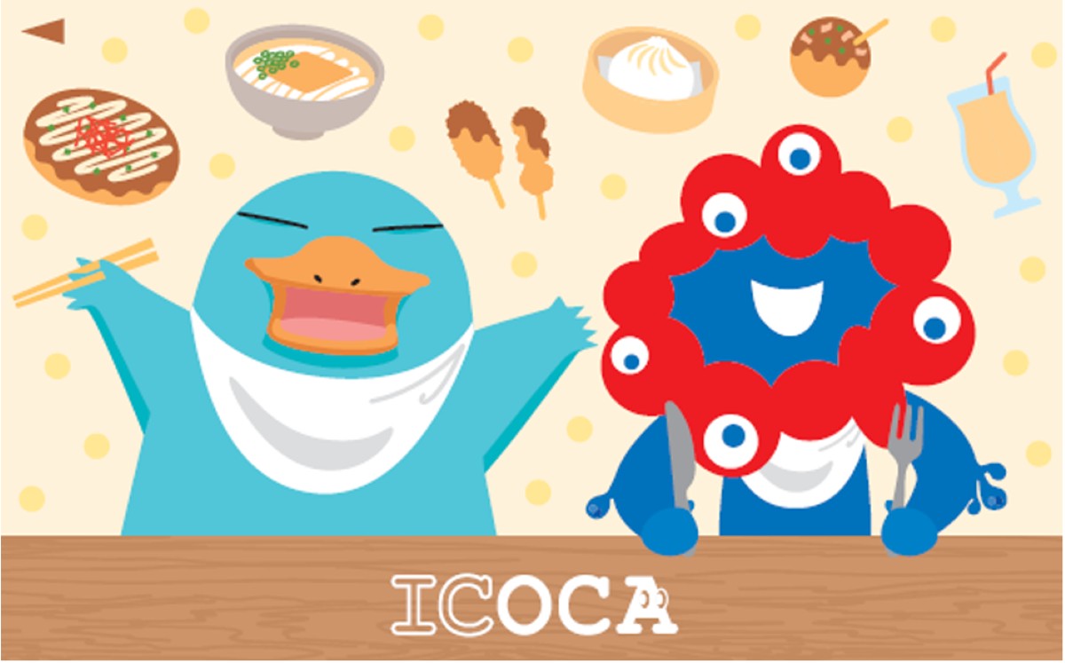 2025大阪・関西万博 記念ICOCA」の販売終了をJR西日本が発表、入手困難