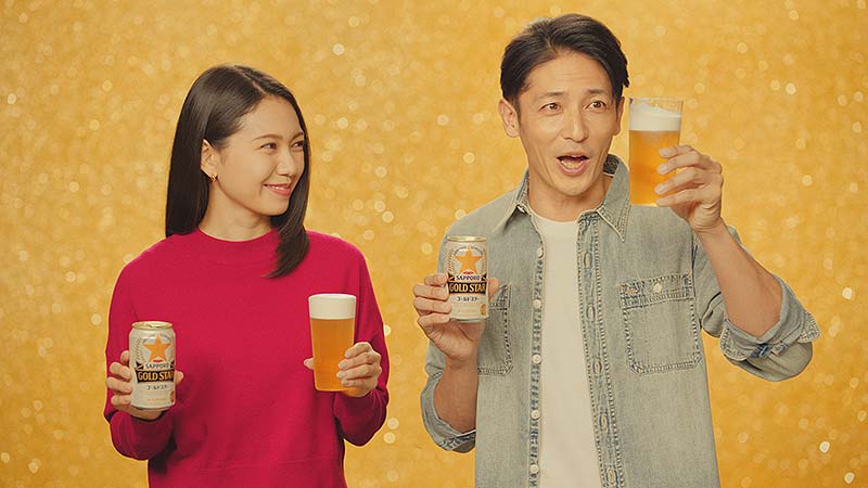 サッポロ GOLD STAR 新TVCMに 玉木宏 二階堂ふみ「もったいないです、飲まないと！」ヱビスビールと黒ラベルのいいとこどり、2人のインタビュー映像も公開！  (2023年1月17日) - エキサイトニュース