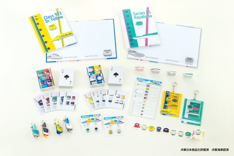 全国の100円ショップで『新幹線シリーズ』のオリジナル商品を発売