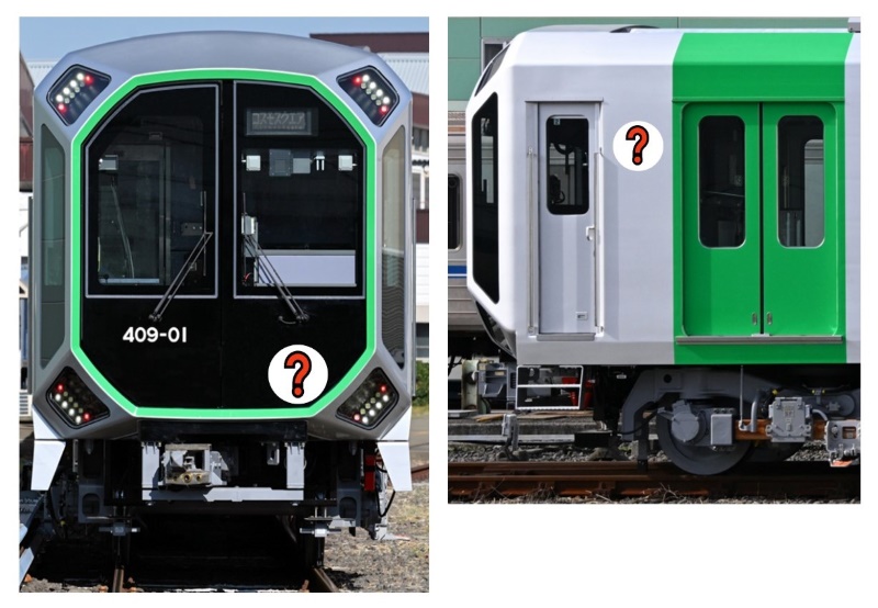 大阪メトロの400系、ローレル賞受賞記念で10/20撮影会