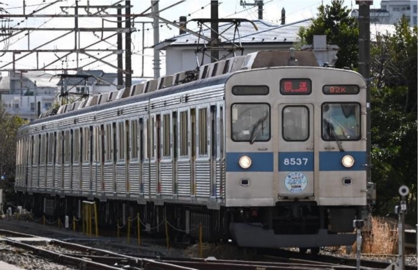 東急電鉄、8500系を4両編成で復活へ 秋頃から臨時列車として運行予定