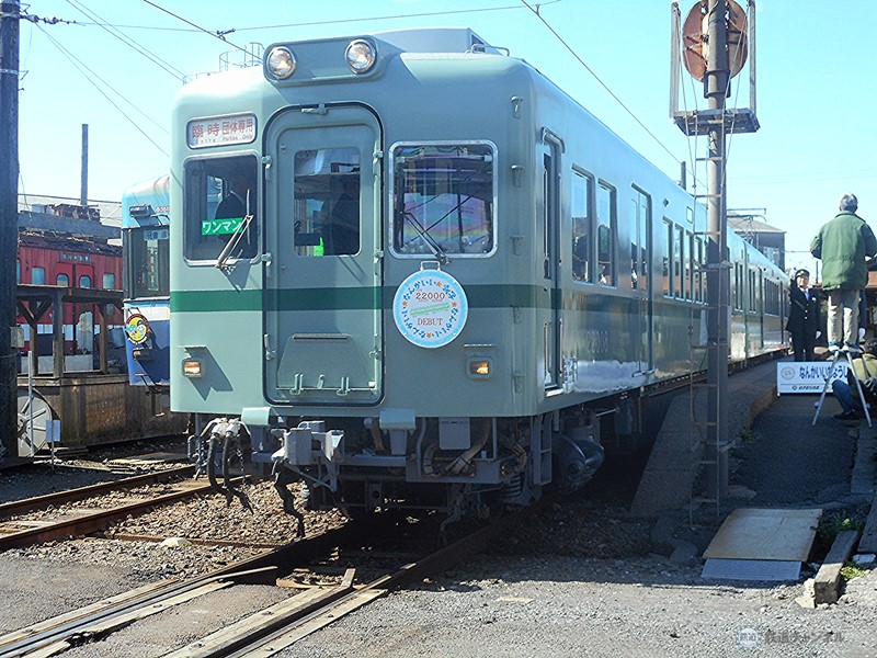 南海番号板6105先頭車 南海番号板6105先頭車 南海番号板6105先頭車