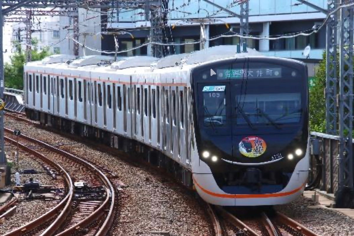 大井町線“各停”の旅を楽しもう！1/24～のNFTスタンプラリーでコーヒー