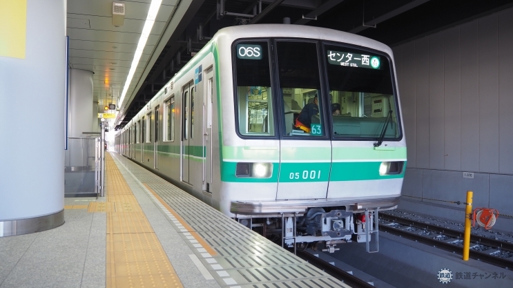 地元中学生らが05系を運転、車掌業務も体験 東京メトロの総合研修訓練