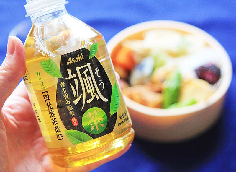 アサヒ飲料 新緑茶「アサヒ 颯」の華やかな香りが新感覚！ 4 4 全国発売、微発酵茶葉で苦みから香り高くすっきりとした味わいの領域へ！ 2023年3月31日 エキサイトニュース