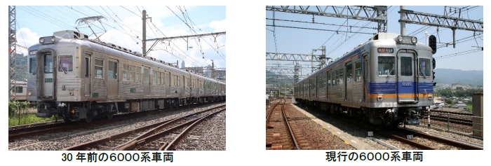 南海「無塗装6000系」と「現行の6000系」車両撮影会＆鉄道部品