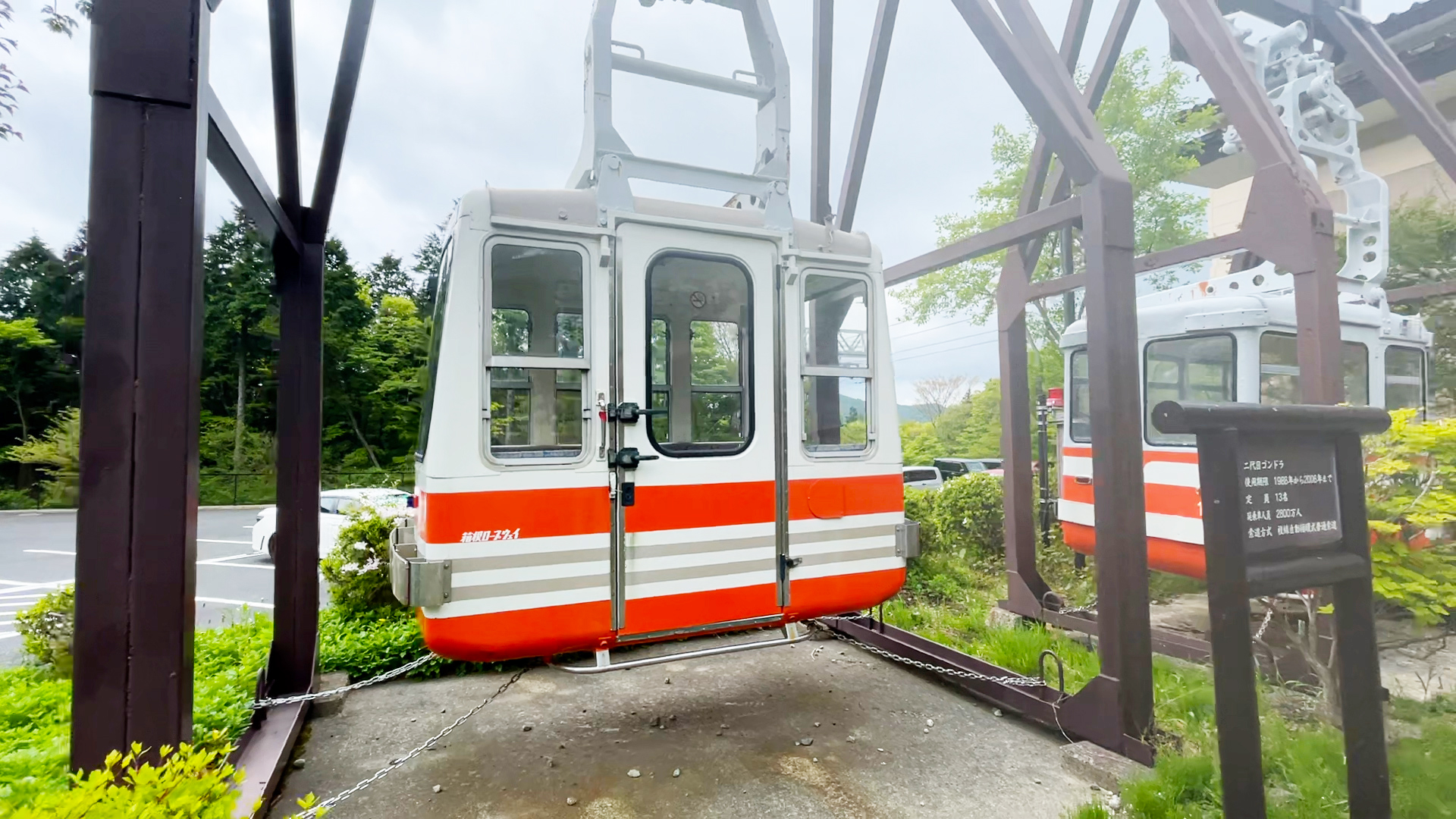 箱根登山鉄道 ストア キャリーバッグ