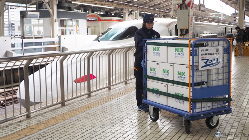 新幹線を利用した荷物輸送サービス「NXスーパーエクスプレスカーゴ 新幹線を利用した荷物輸送サービス「NXスーパーエクスプレスカーゴ