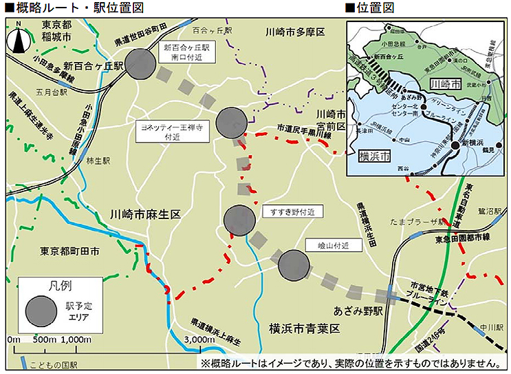 横浜市営地下鉄ブルーライン 延伸区間 あざみ野 新百合ヶ丘 6 5kmの概略ルートと駅位置が決定 新幹線アクセス向上 30年開業めざす 年1月22日 エキサイトニュース