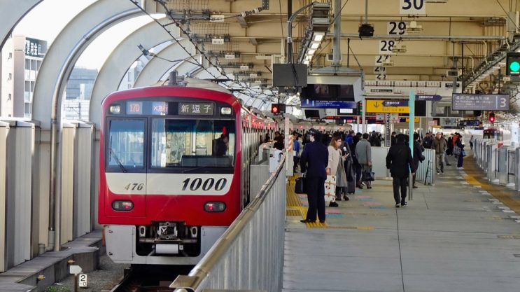 意外ですが蒲田の空は広かった 駅ぶら03 京浜急行19 年4月日 エキサイトニュース