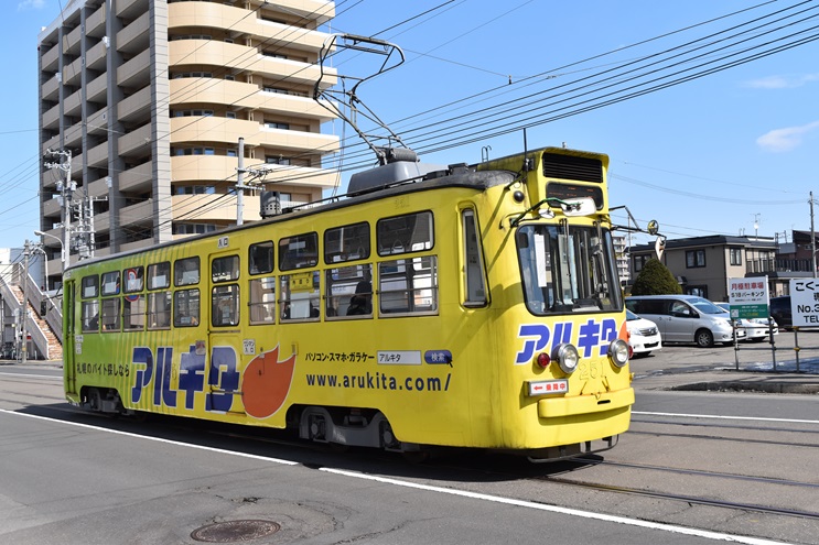 札幌市電 古今東西車両紹介(3)】 総数16両を誇る札幌市電の顔「250形・8500形・3300形」 (2020年5月1日) - エキサイトニュース