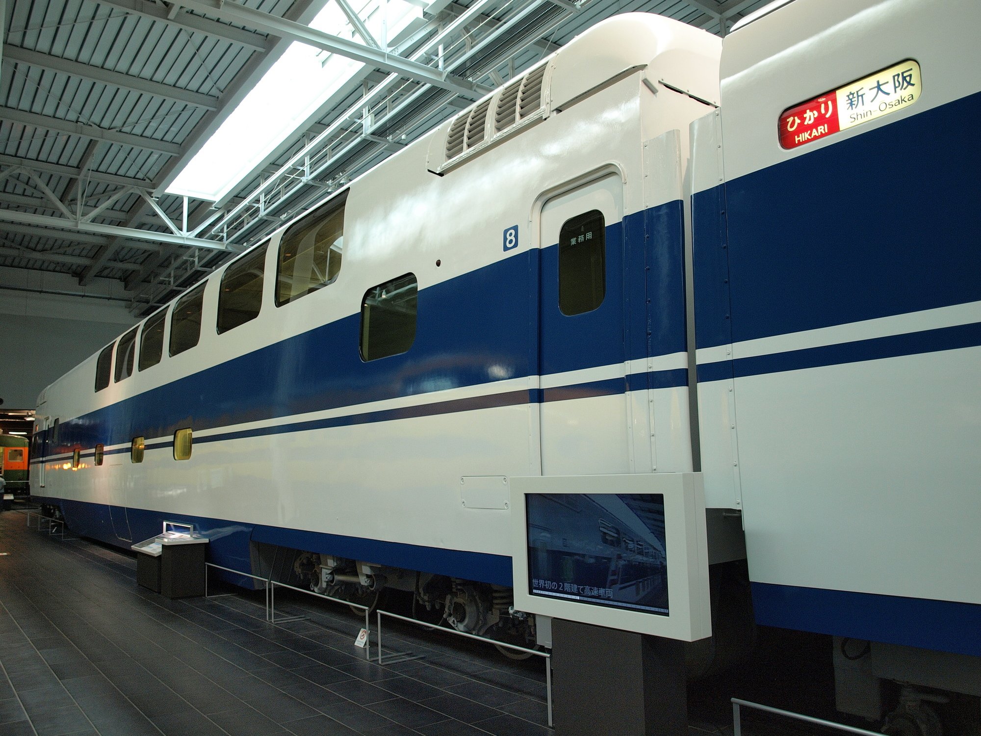 KTM カツミ 168 100系 2階建 新幹線 食堂車 鉄道模型 HOゲージ 東海道