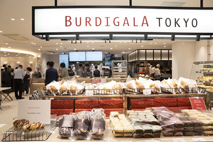 東京駅にBURDIGALA TOKYO（ブルディガラ トーキョー）がリニューアルオープン (2020年7月13日) - エキサイトニュース