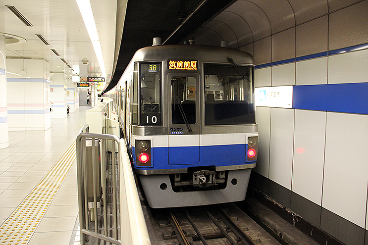 福岡市地下鉄 空港線 箱崎線 1000N系 18本を2024年春から新型車両へ置き換え (2021年6月5日) - エキサイトニュース