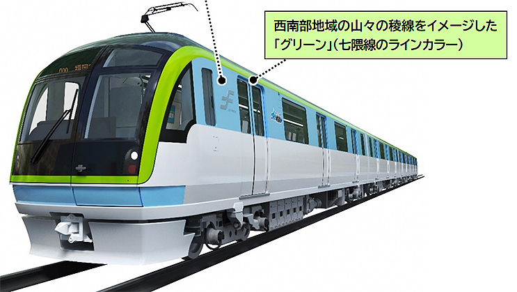 福岡市地下鉄 七隈線延伸にむけて新型車両3000A系4本製造、途中駅名は櫛田神社前に (2021年7月2日) - エキサイトニュース