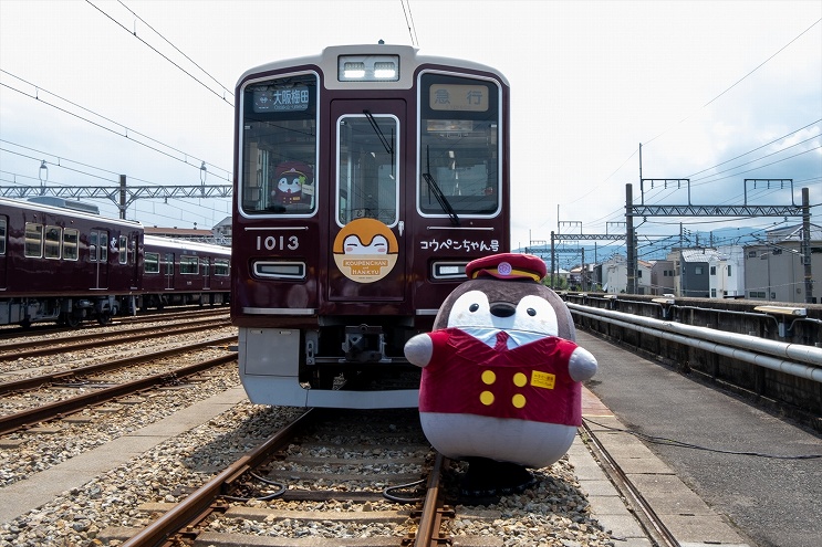 阪急電鉄に装飾列車 コウペンちゃん号 が登場 コラボグッズ フーズも必見 21年7月14日 エキサイトニュース