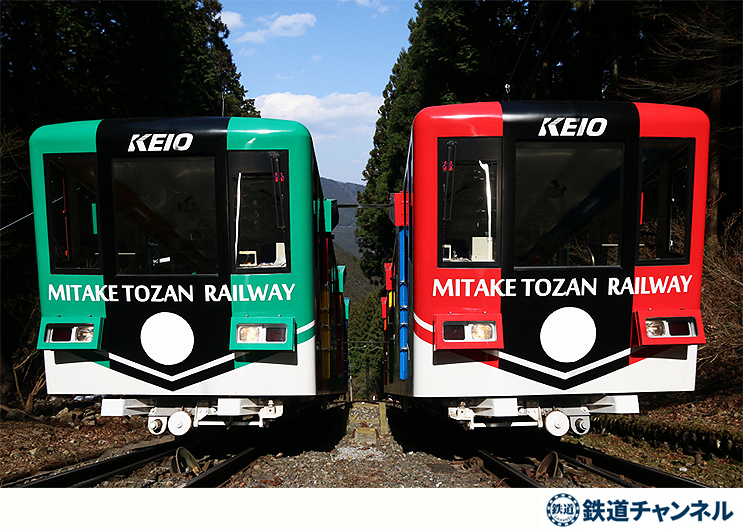 御岳登山鉄道ウィークイベント9 18 10 3開催でヘッドマーク 愛犬同行客限定臨時便も9 27運行 21年8月19日 エキサイトニュース