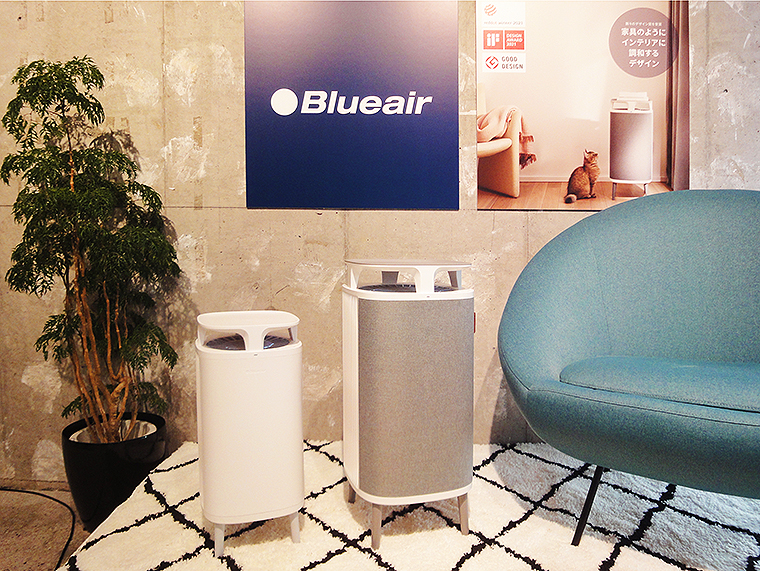 Blueair 空気清浄機 スリムデザイン スウェーデン最新高性能空気清浄機 Blueair DustMagnet 日本上陸！ 脚
