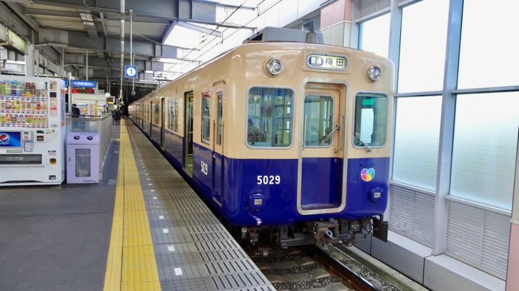 地上駅だった頃の記憶 私鉄に乗ろう94 阪神電車 その5 19年10月5日 エキサイトニュース