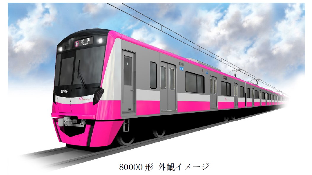 80000形、今冬登場――新京成電鉄に14年ぶりの新形式車両。同日発表された京成電鉄3100形との相違点・類似点は？ (2019年4月11日) -  エキサイトニュース