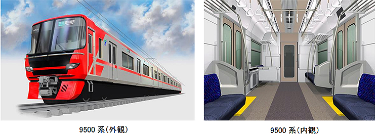 ○名古屋鉄道9500／9100系電車 名鉄 9500系、9100系