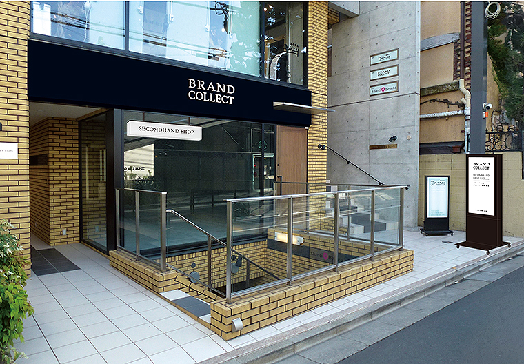 あのエルメス バーキンのポロサスも トレファクにラグジュアリー専門店 ブランドコレクト表参道店 7 12オープン 19年7月8日 エキサイトニュース