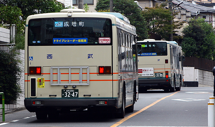 西武バス、67年ぶりに車体デザインを刷新 - エキサイトニュース