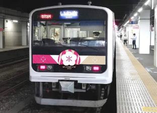 水戸線・常磐線などに新イベント列車「E501 SAKIGAKE（さきがけ