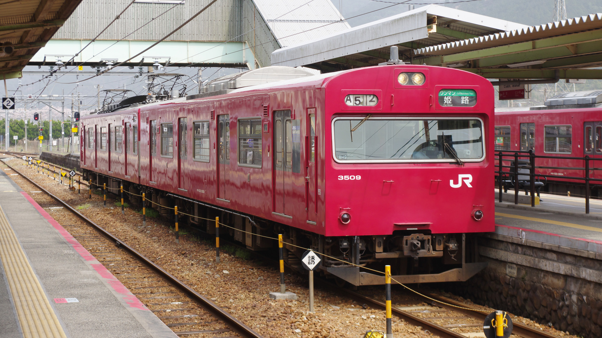 日本全国JR線の普通・快速列車の普通車自由席が乗り降り自由！JR