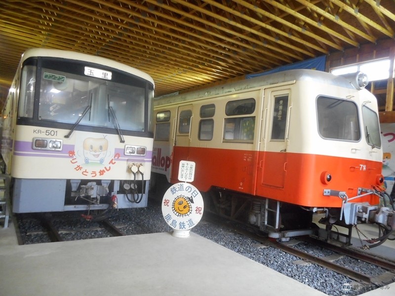 2007年に廃止された「かしてつ」の足跡たどるツアーに同行 往年の名車