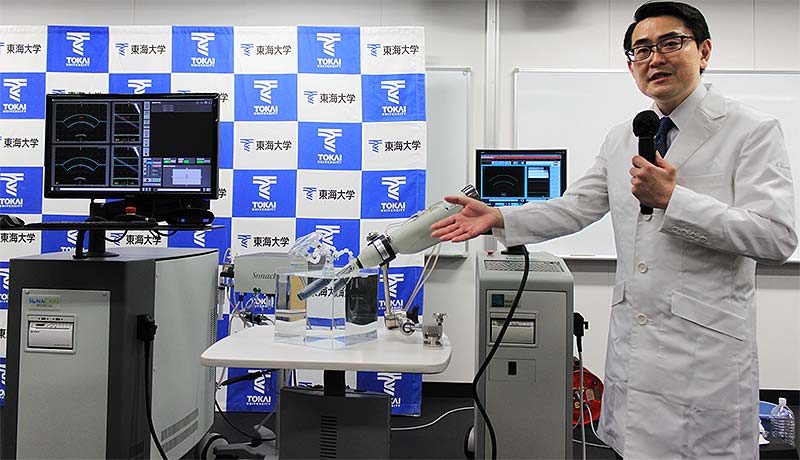 前立腺がんに対するHIFU治療とは何ですか?