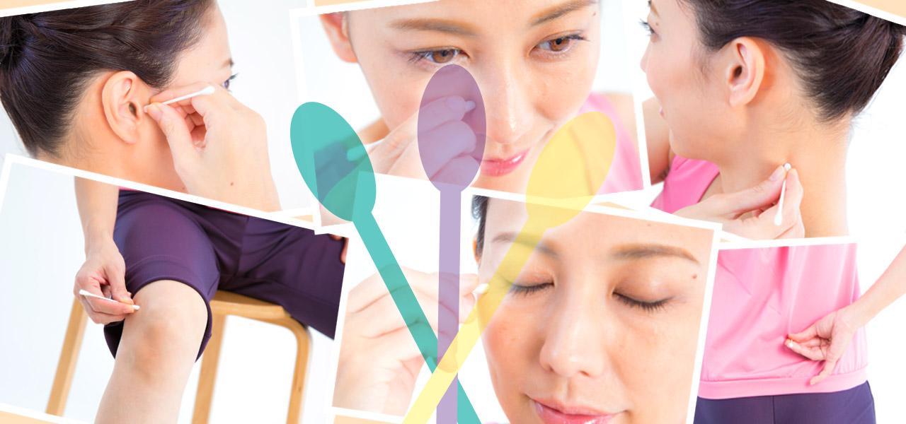 綿棒1本でできる 体の歪みをとる自力整体 ぐるぐる刺激 のやり方 19年2月6日 エキサイトニュース 9 10