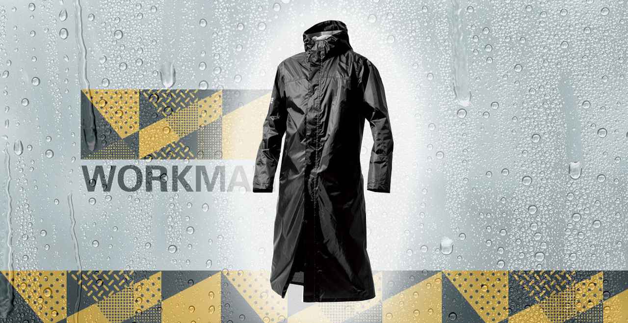 ワークマン調査隊 バッグイン 透湿レインコートを実際に着て感じたこと 年2月13日 エキサイトニュース 3 4
