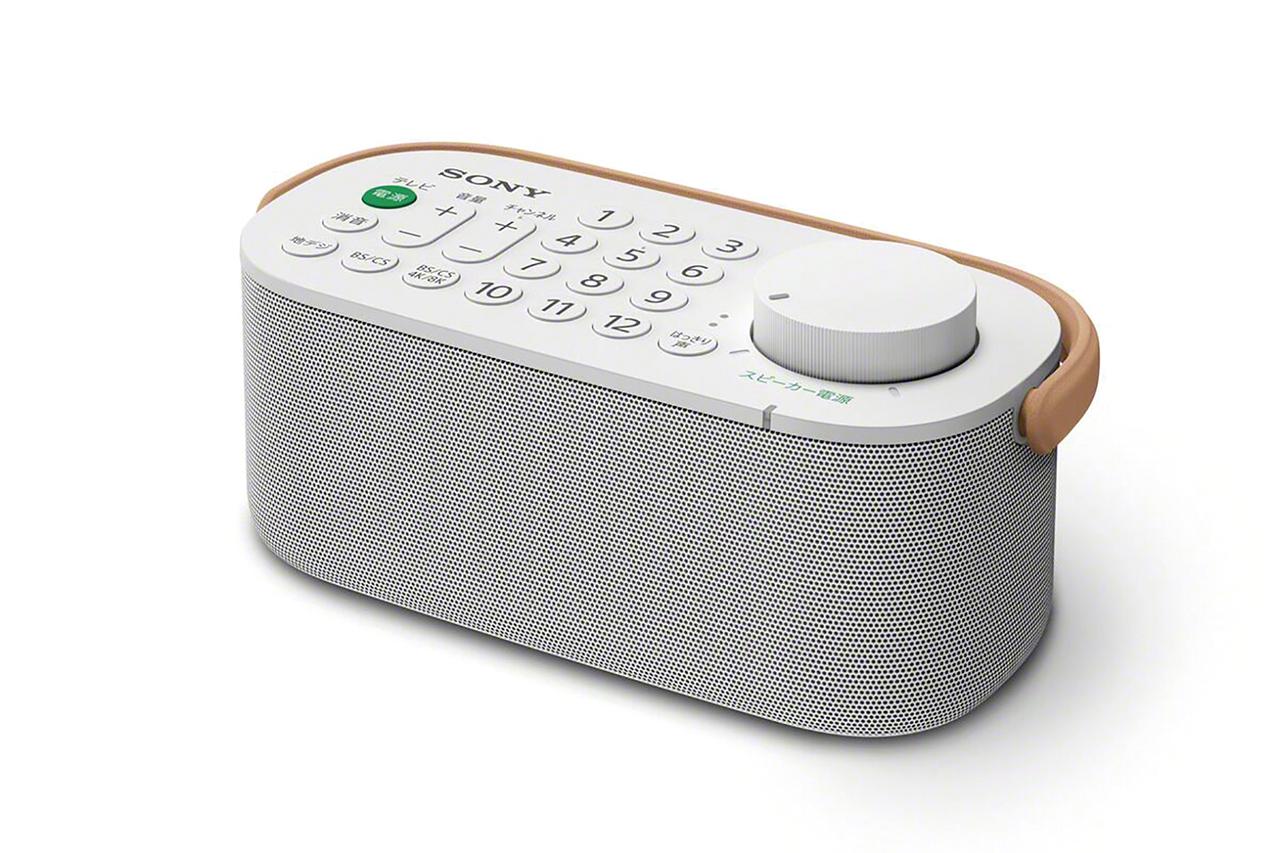 手元スピーカー 人の声がよく聞こえるからニュースやドラマに最適 年5月14日 エキサイトニュース